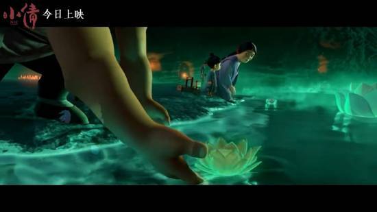 动画电影《小倩》全国上映，离别之曲《奈河》MV触动人心