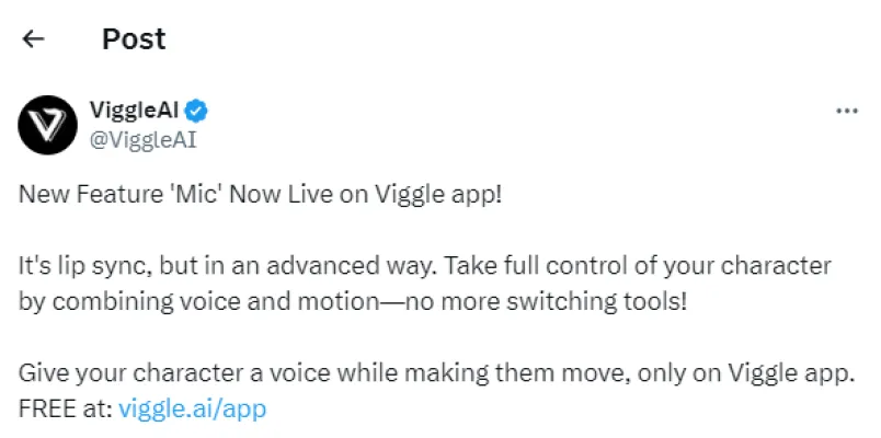 VIGGLE让视频不止唱跳，还可以RAP-1