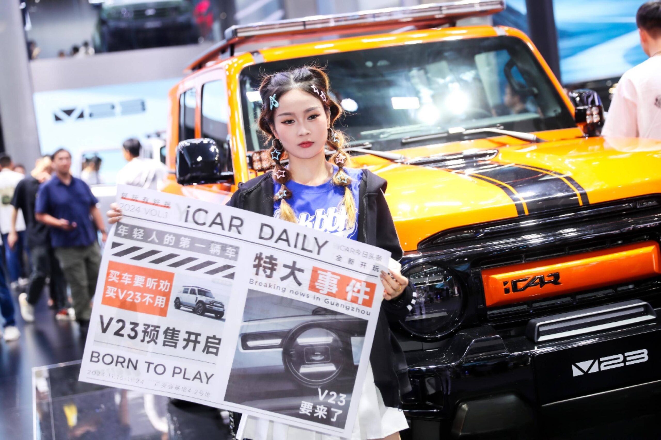 iCARV23跨界SUV：强劲动力与智能科技，驾驶新体验