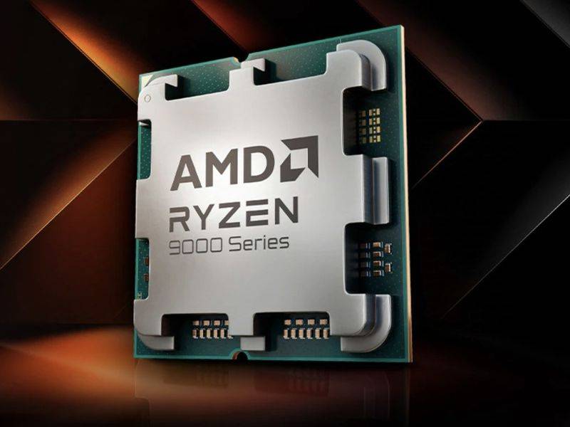 AMD锐龙59600处理器：性价比之选，2025年上市