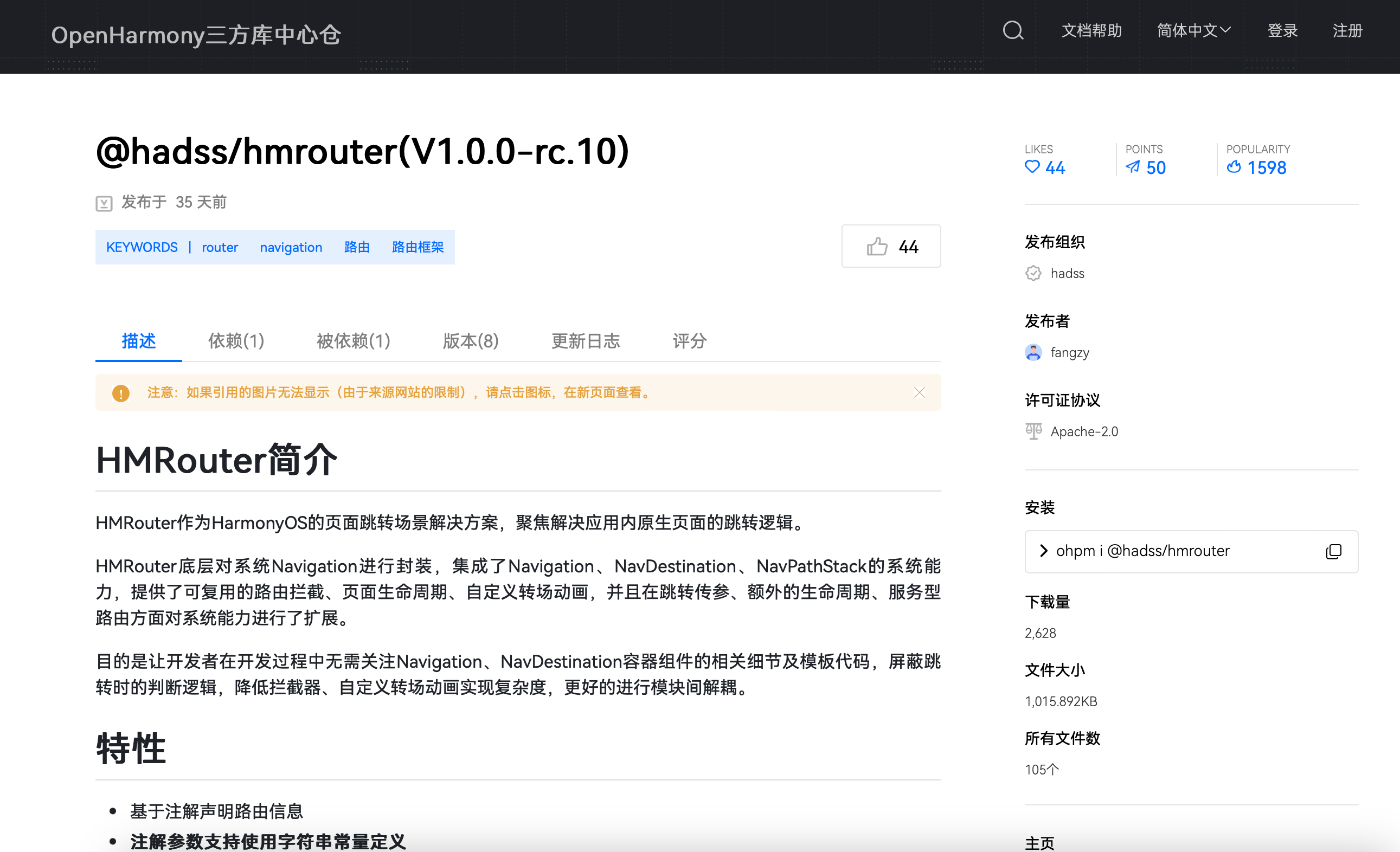 图片2