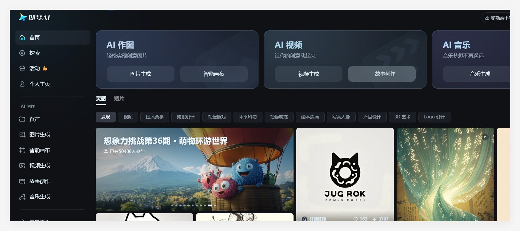 QQ_1740535575057.png