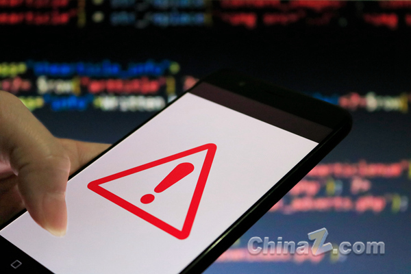 AI模型训练安全隐患：毒性输出引担忧