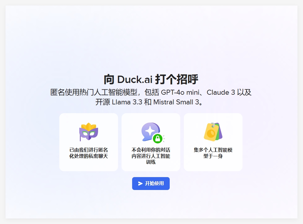QQ_1741662785643.png