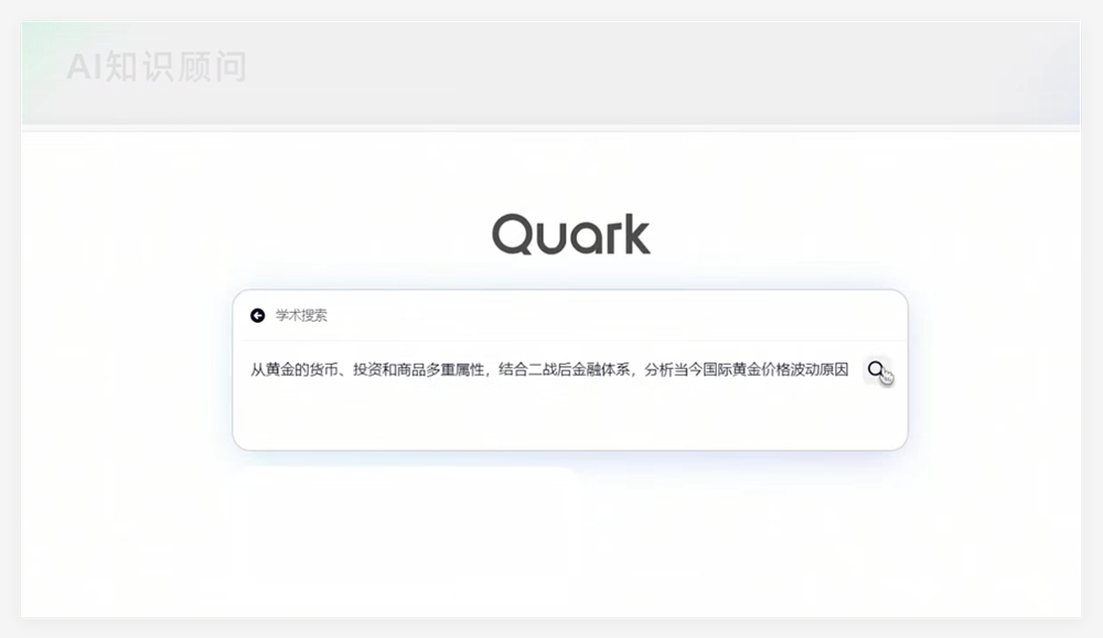 QQ20250313-113131.png