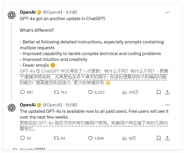 QQ_1743124137370.png