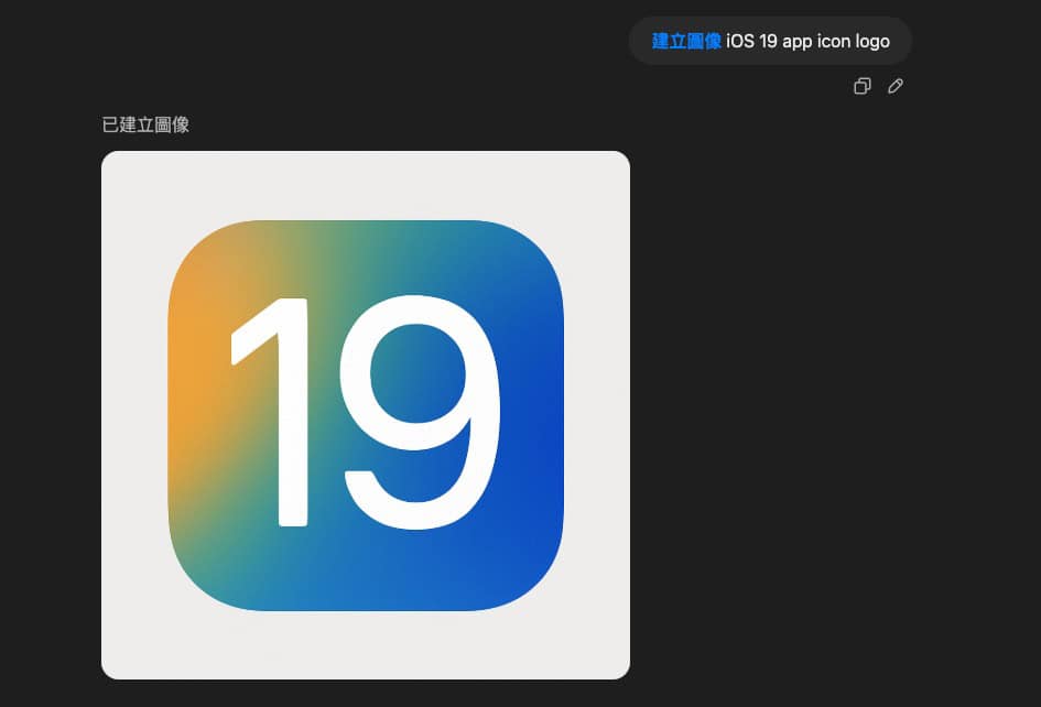 -11
